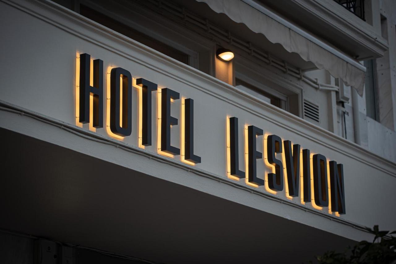 Lesvion Hotel Mytilíni エクステリア 写真